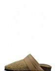 Sabot con fibbia in raffia beige - Aida